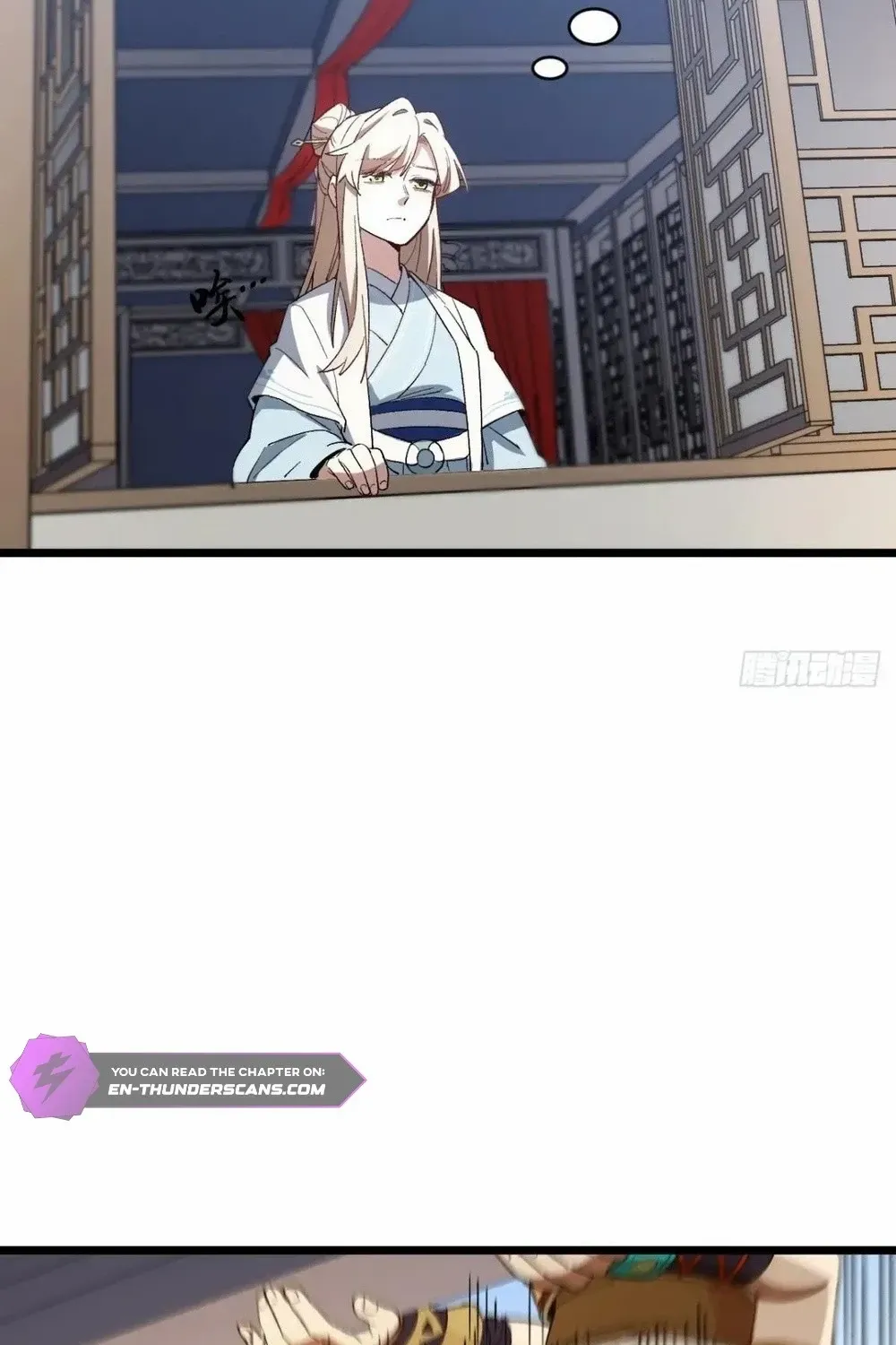 Start by signing in and obtaining the Ancient Divine Body Chapter 110 page 44 - 
