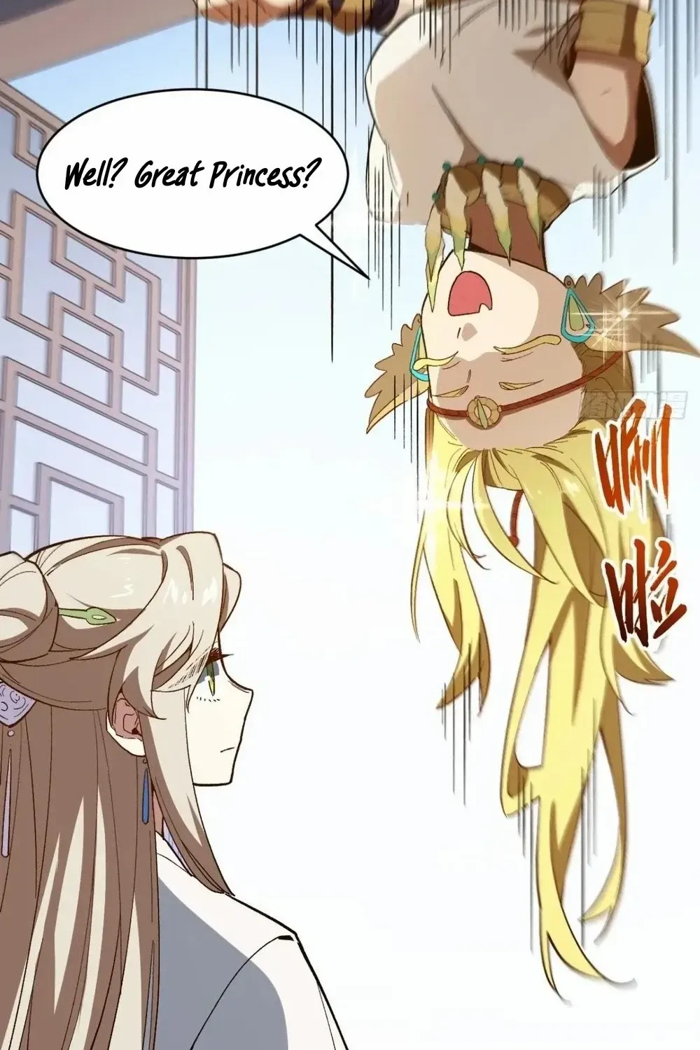 Start by signing in and obtaining the Ancient Divine Body Chapter 110 page 45 - 