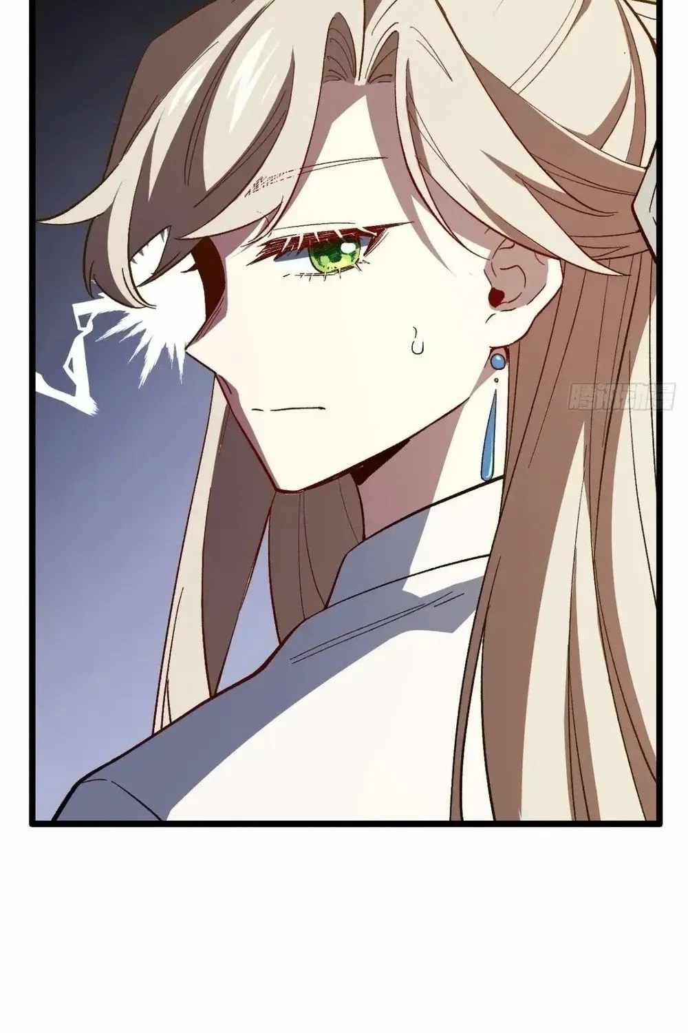 Start by signing in and obtaining the Ancient Divine Body Chapter 110 page 53 - 