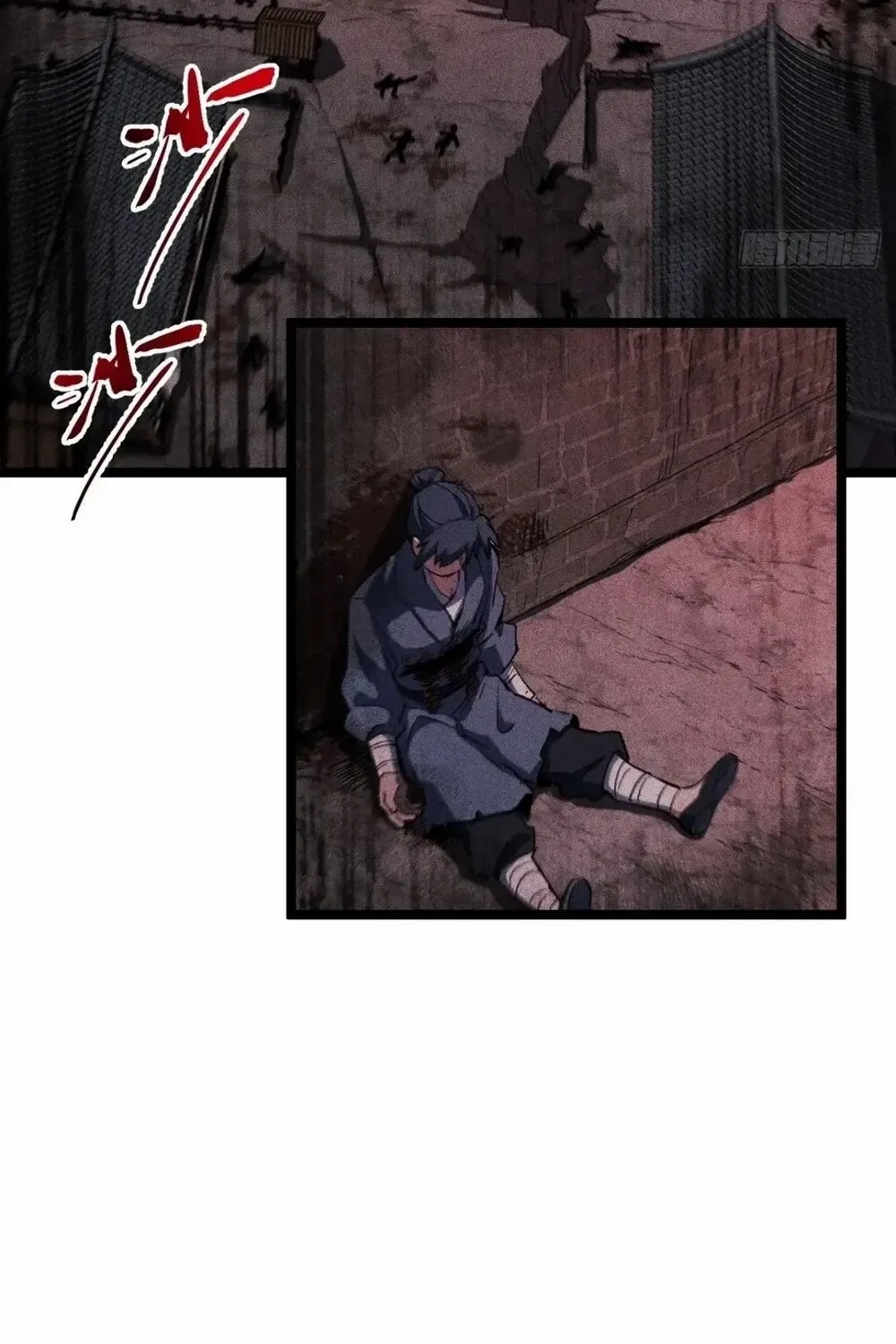 Start by signing in and obtaining the Ancient Divine Body Chapter 110 page 59 - 