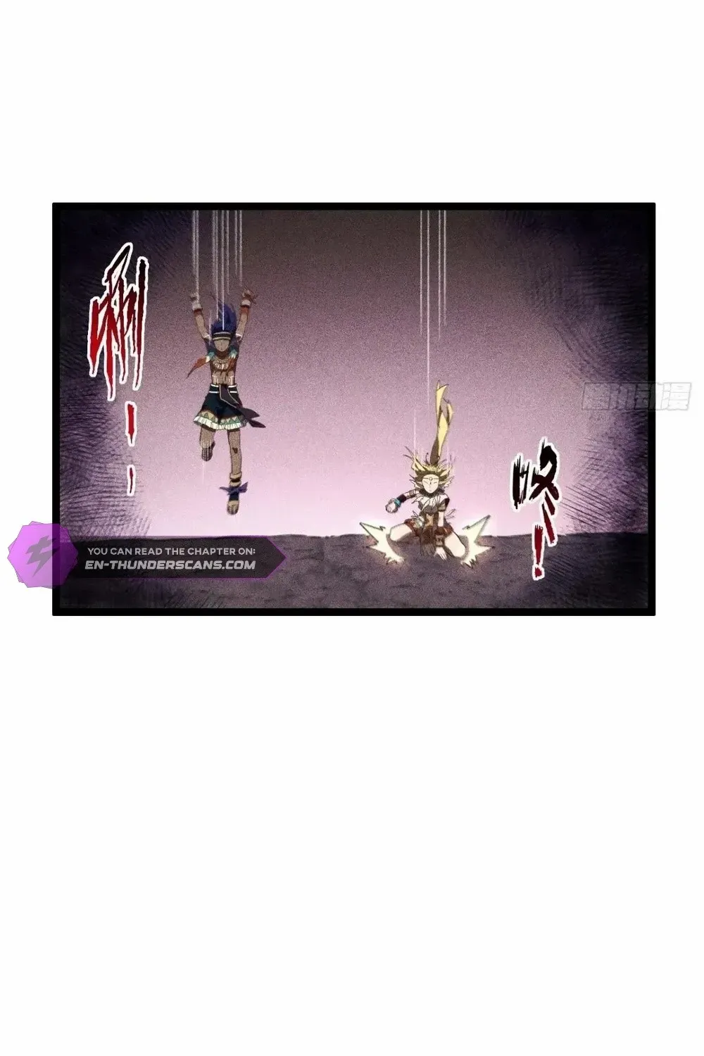 Start by signing in and obtaining the Ancient Divine Body Chapter 110 page 60 - 