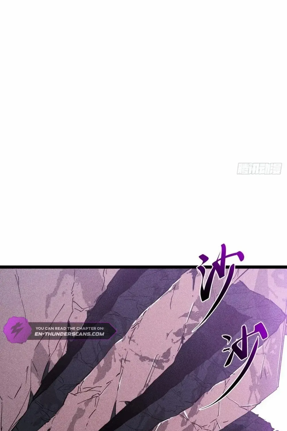 Start by signing in and obtaining the Ancient Divine Body Chapter 110 page 68 - 