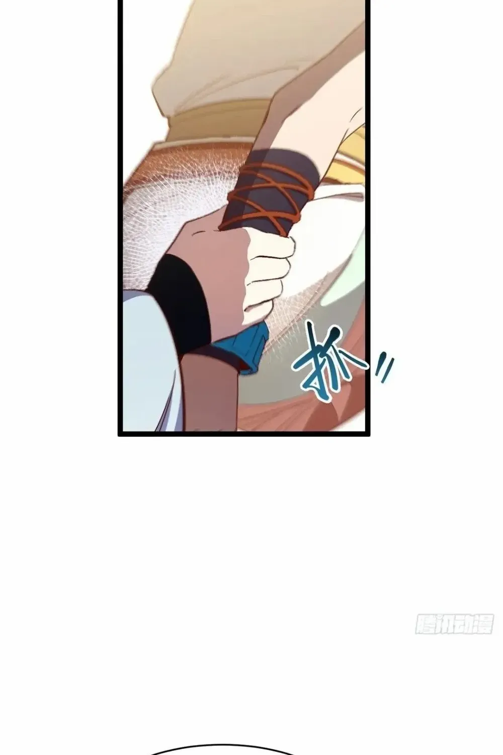 Start by signing in and obtaining the Ancient Divine Body Chapter 110 page 79 - 