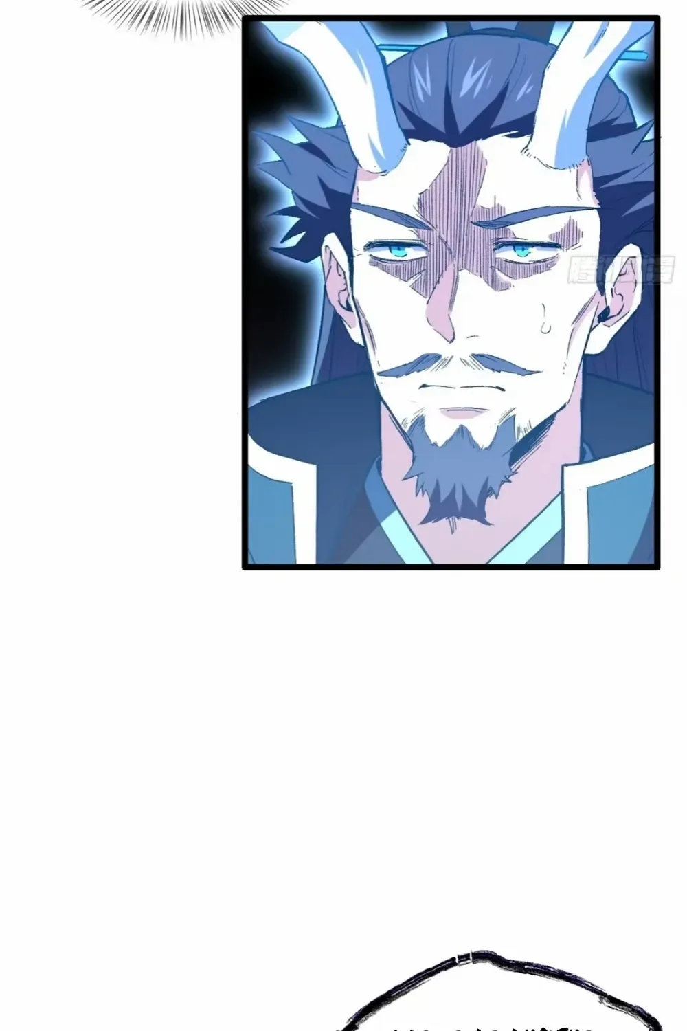 Start by signing in and obtaining the Ancient Divine Body Chapter 111 page 11 - 