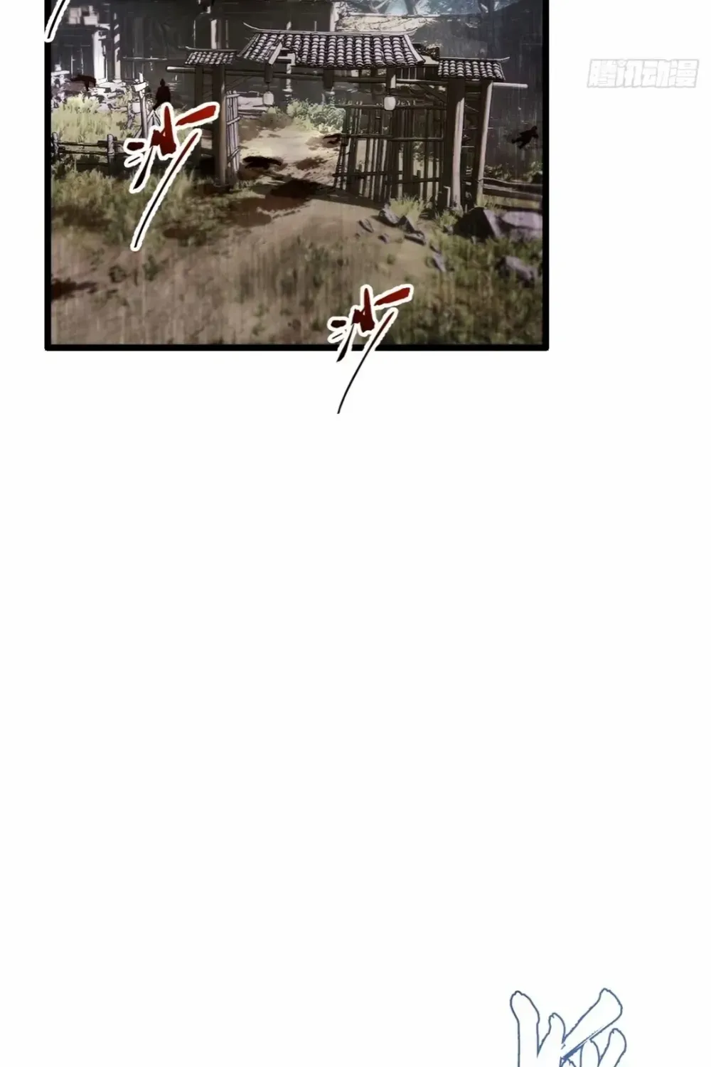 Start by signing in and obtaining the Ancient Divine Body Chapter 111 page 15 - 