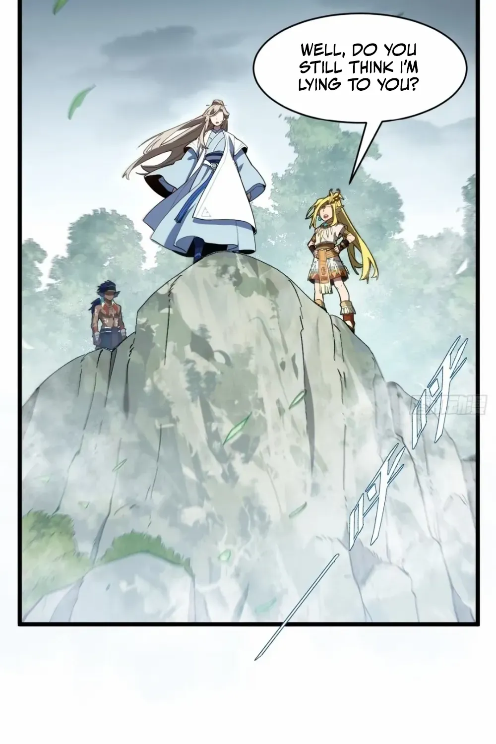 Start by signing in and obtaining the Ancient Divine Body Chapter 111 page 17 - 