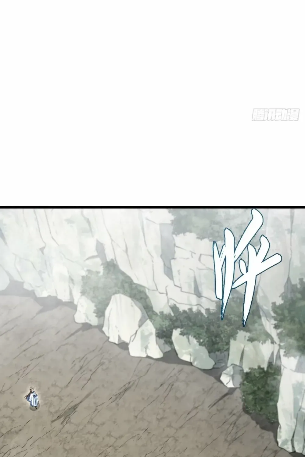 Start by signing in and obtaining the Ancient Divine Body Chapter 111 page 26 - 