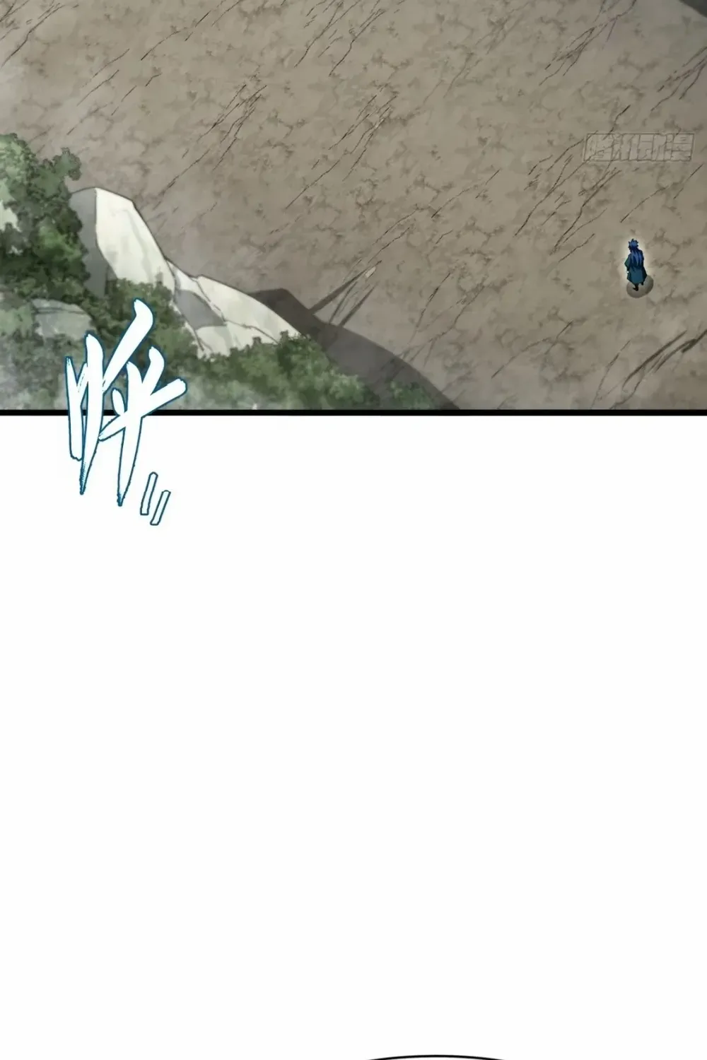 Start by signing in and obtaining the Ancient Divine Body Chapter 111 page 27 - 