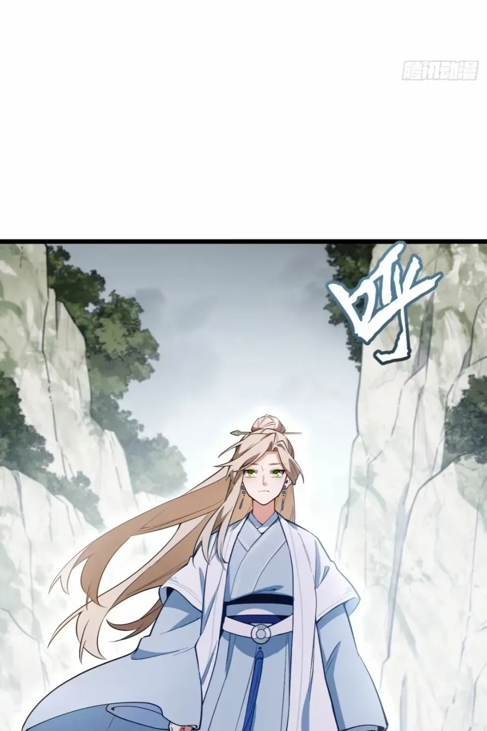 Start by signing in and obtaining the Ancient Divine Body Chapter 111 page 29 - 