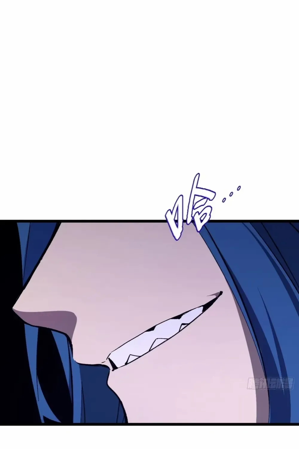 Start by signing in and obtaining the Ancient Divine Body Chapter 111 page 33 - 