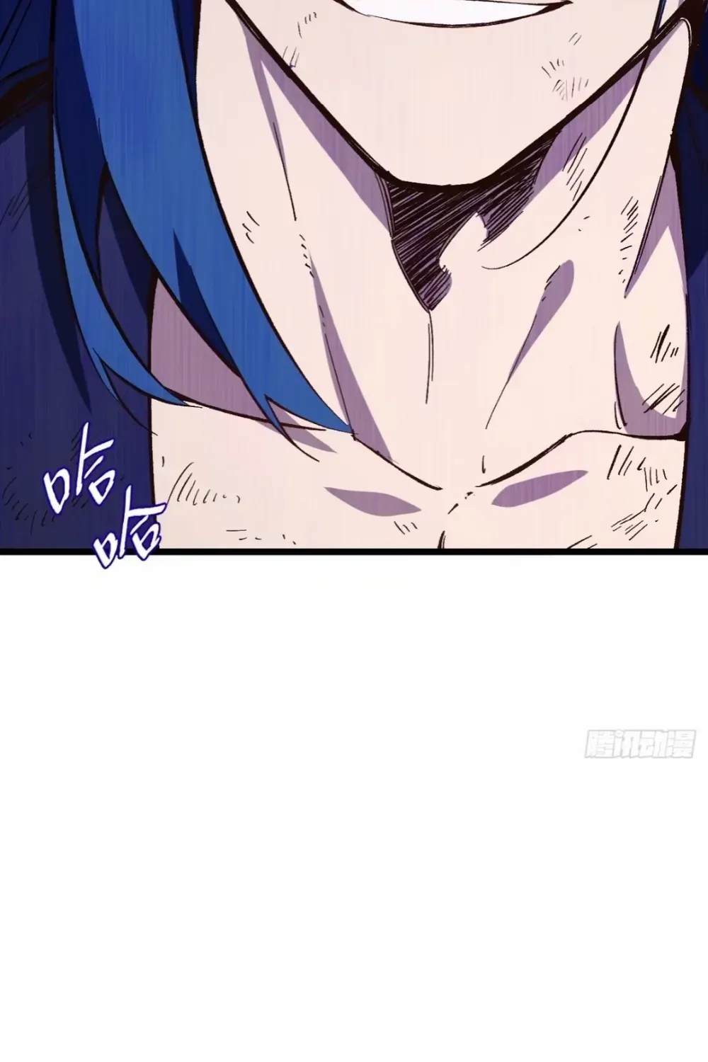 Start by signing in and obtaining the Ancient Divine Body Chapter 111 page 38 - 