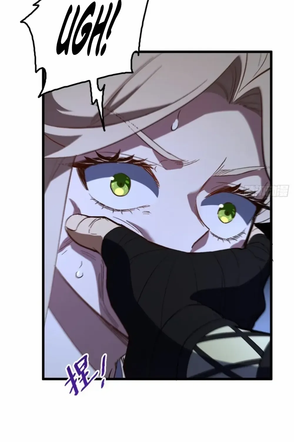 Start by signing in and obtaining the Ancient Divine Body Chapter 111 page 51 - 