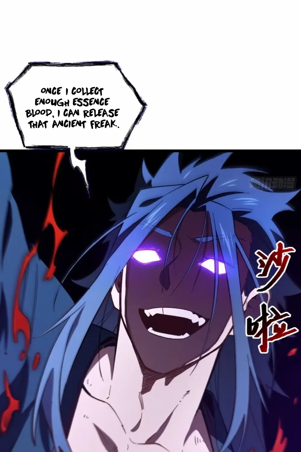 Start by signing in and obtaining the Ancient Divine Body Chapter 111 page 8 - 