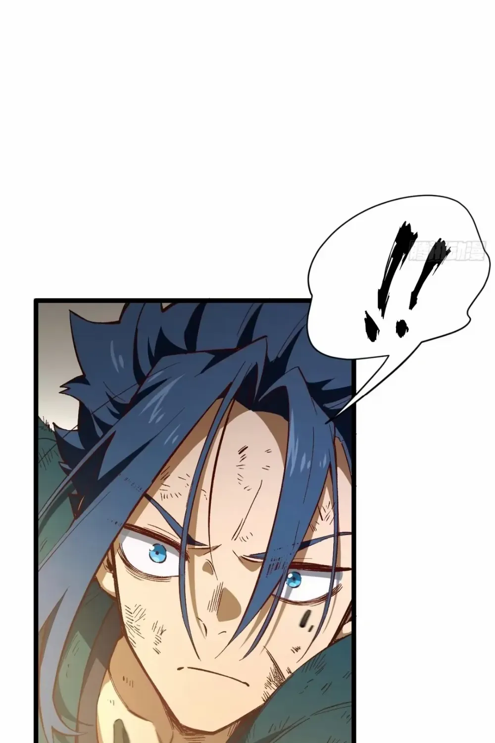 Start by signing in and obtaining the Ancient Divine Body Chapter 112 page 12 - 