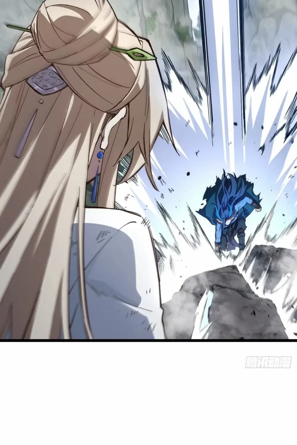 Start by signing in and obtaining the Ancient Divine Body Chapter 112 page 36 - 