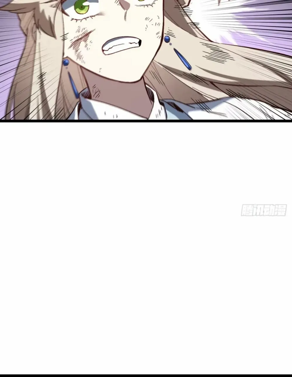 Start by signing in and obtaining the Ancient Divine Body Chapter 112 page 39 - 