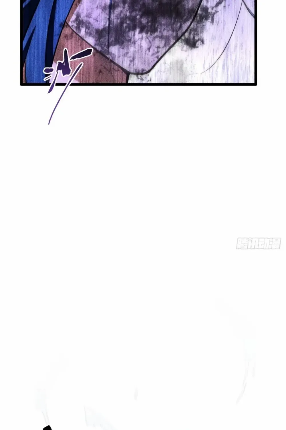 Start by signing in and obtaining the Ancient Divine Body Chapter 112 page 53 - 