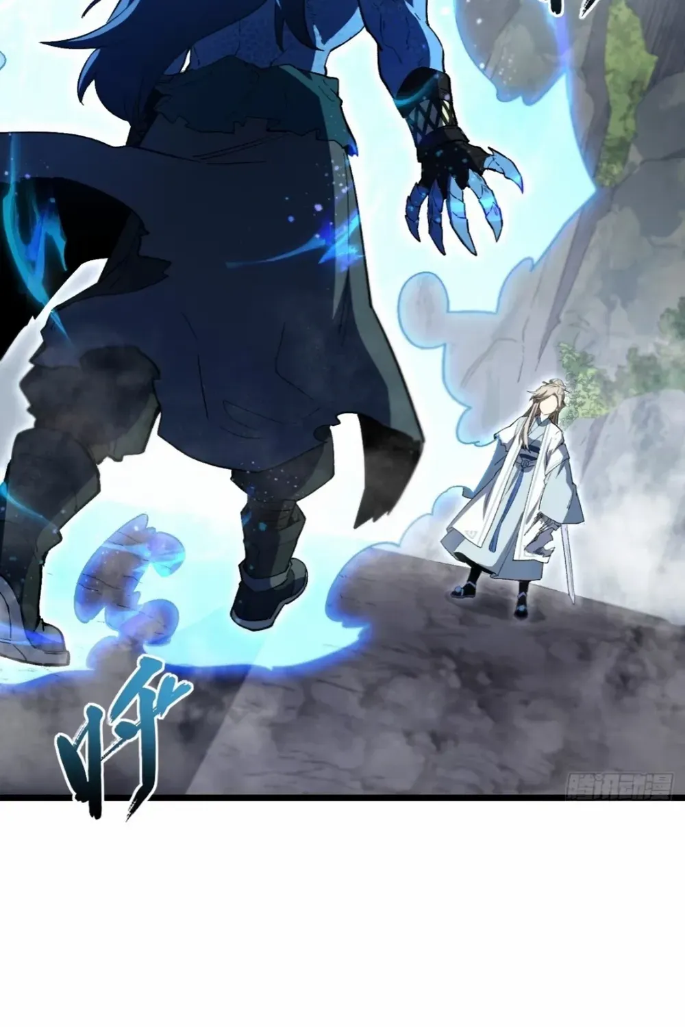 Start by signing in and obtaining the Ancient Divine Body Chapter 112 page 62 - 