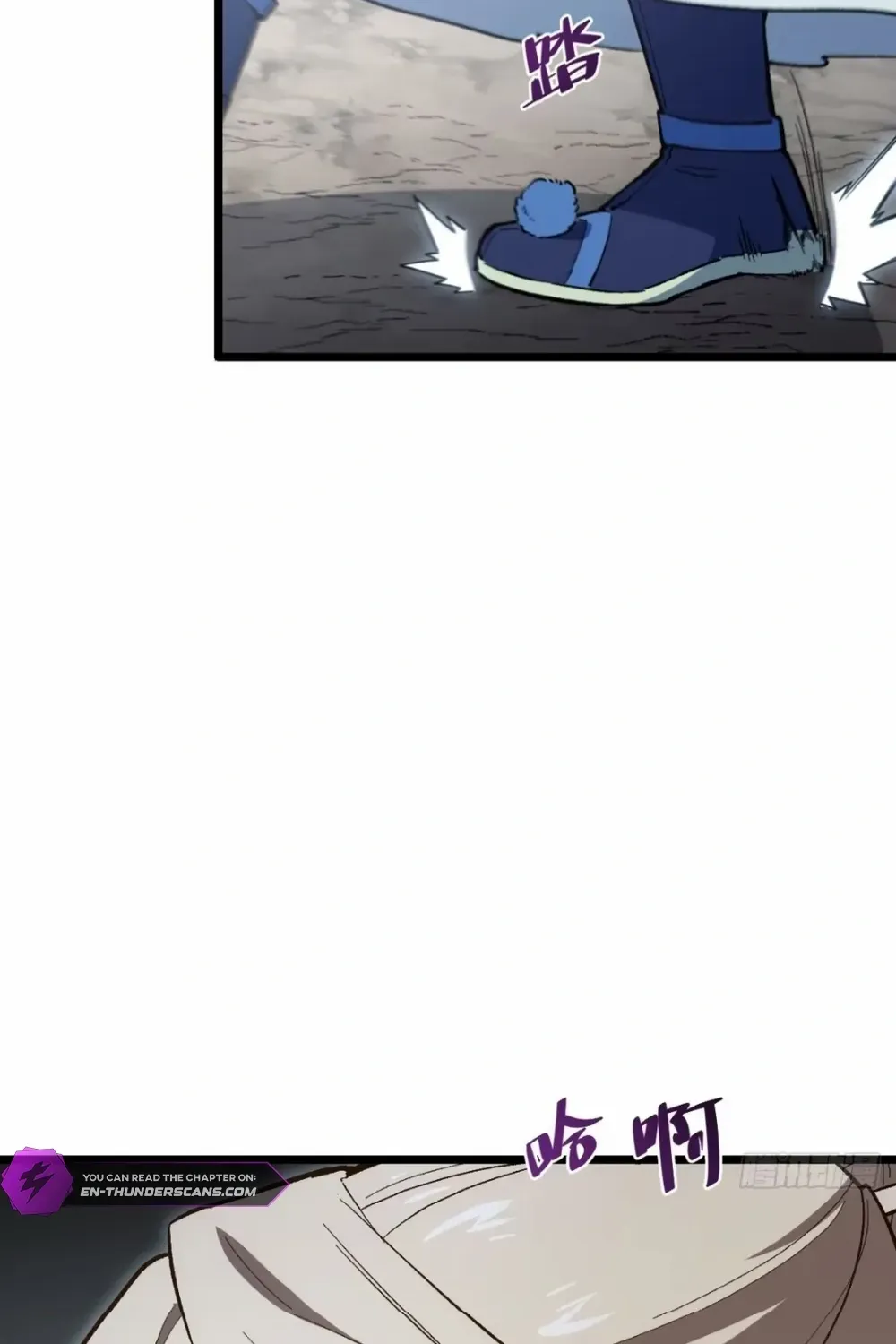 Start by signing in and obtaining the Ancient Divine Body Chapter 112 page 73 - 
