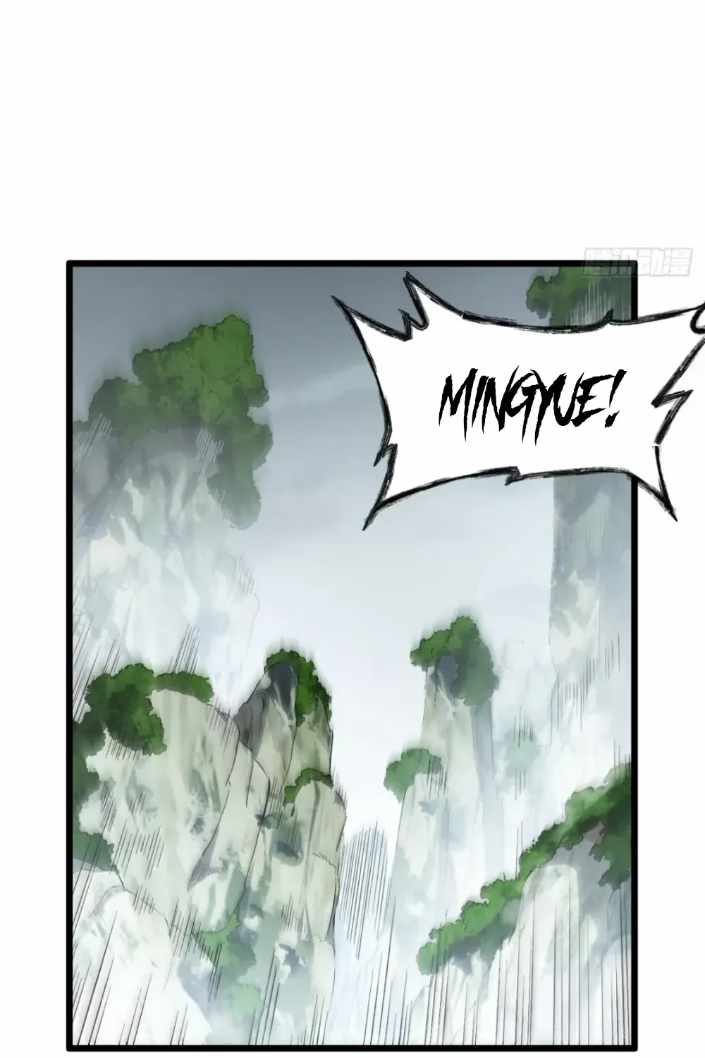 Start by signing in and obtaining the Ancient Divine Body Chapter 112 page 81 - 