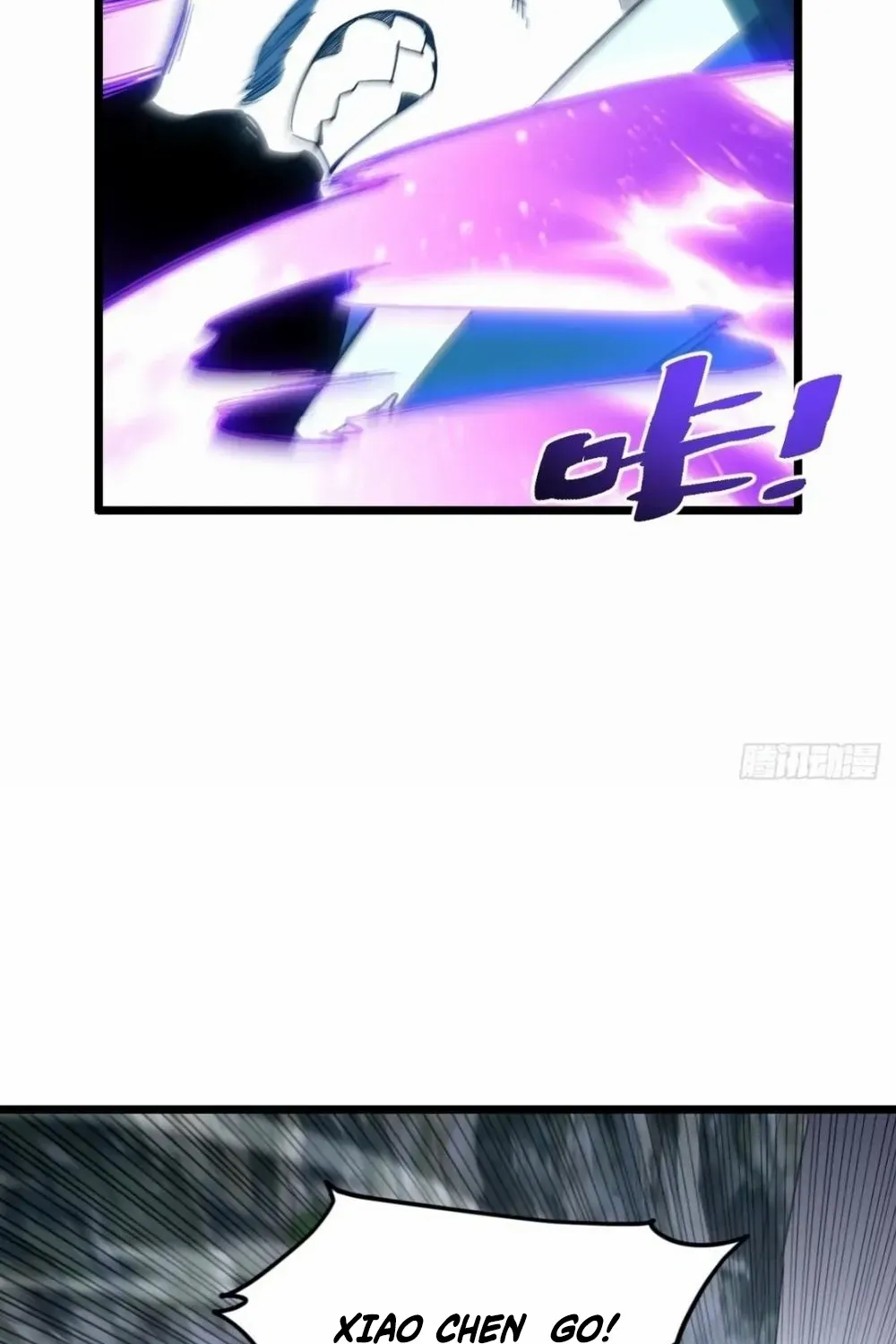 Start by signing in and obtaining the Ancient Divine Body Chapter 113 page 29 - 