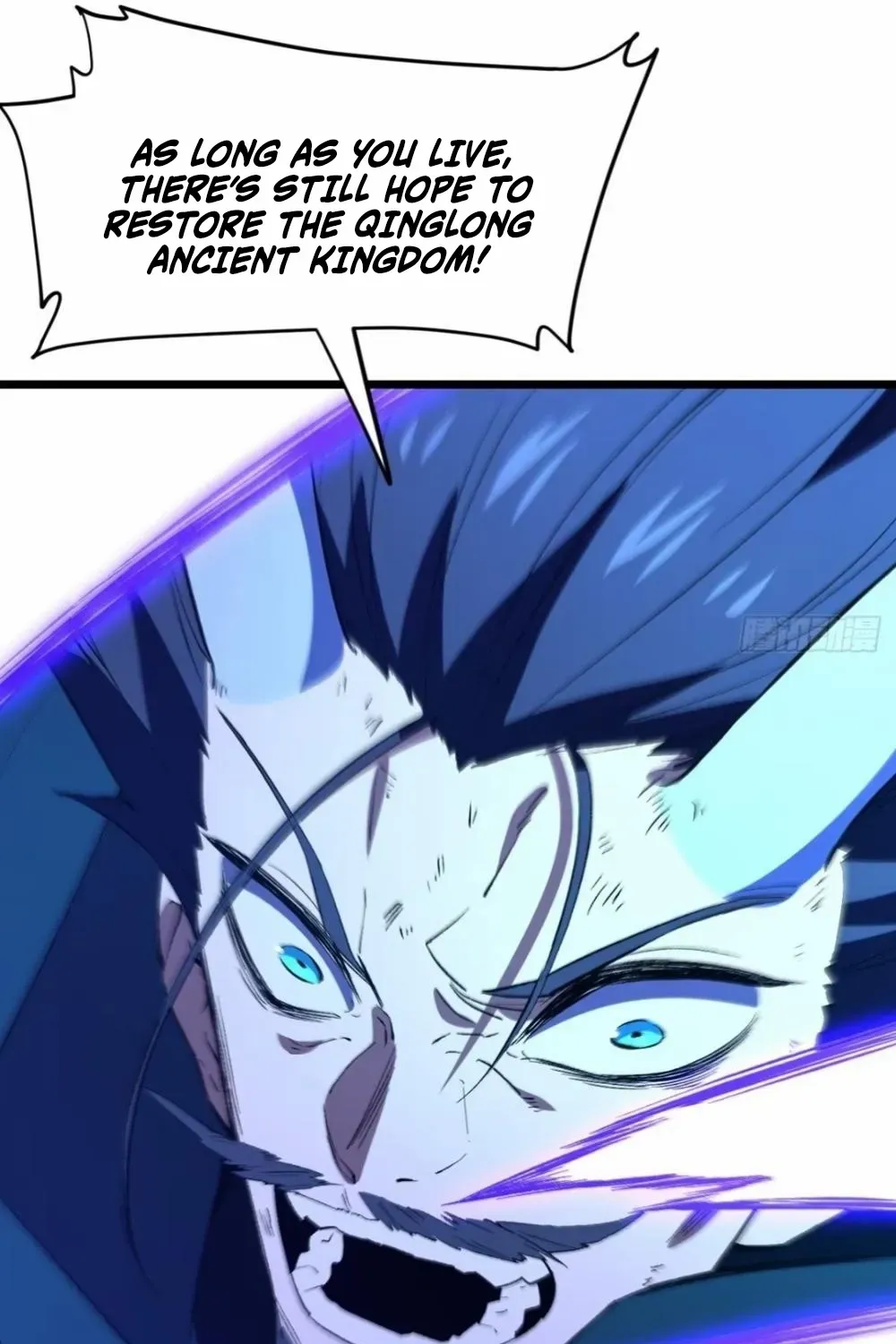 Start by signing in and obtaining the Ancient Divine Body Chapter 113 page 33 - 