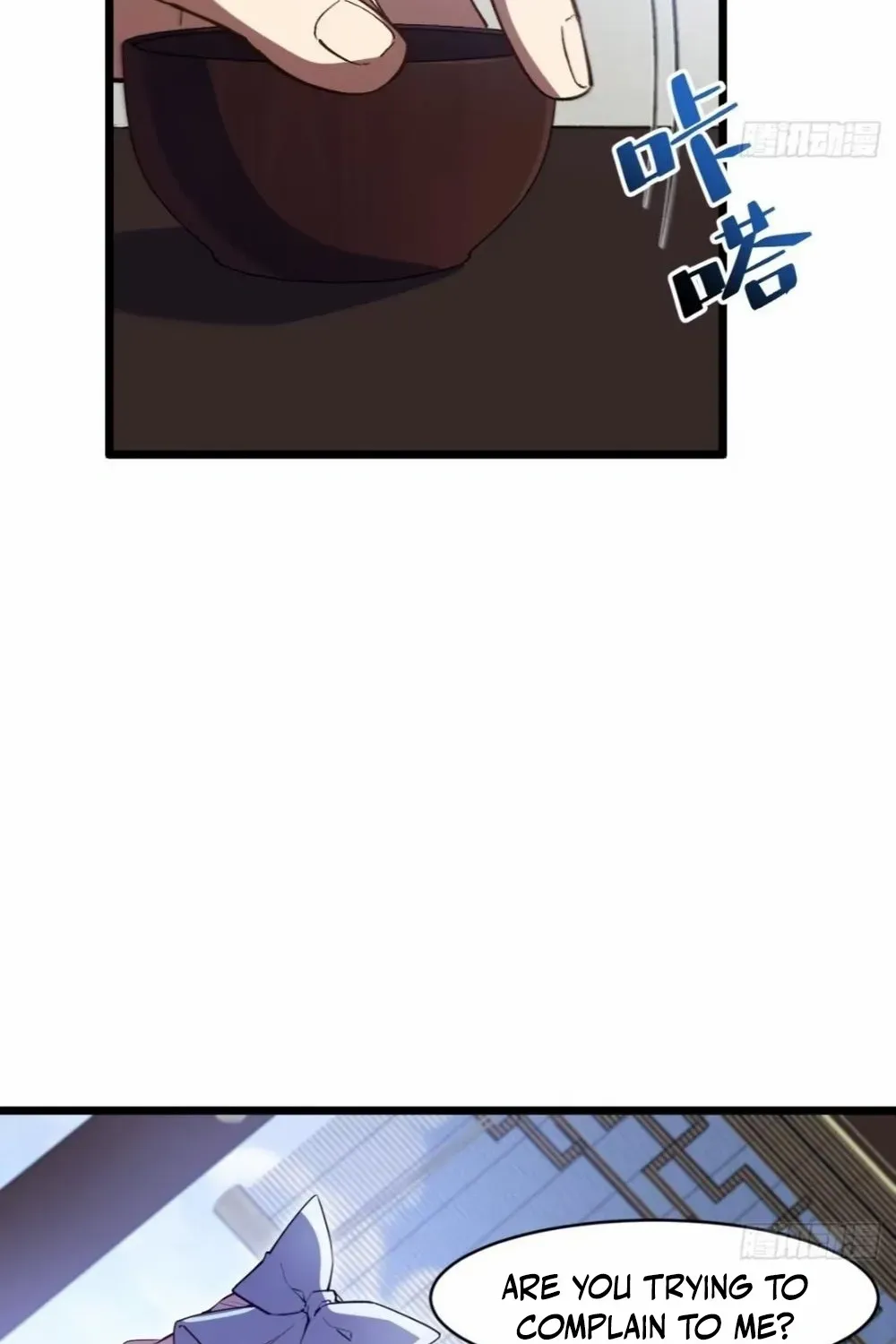 Start by signing in and obtaining the Ancient Divine Body Chapter 113 page 45 - 