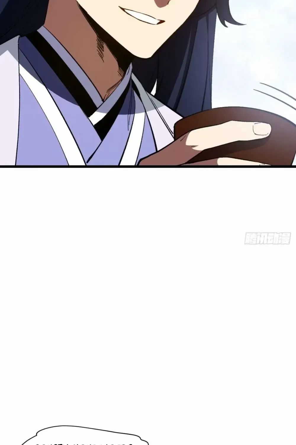 Start by signing in and obtaining the Ancient Divine Body Chapter 113 page 53 - 