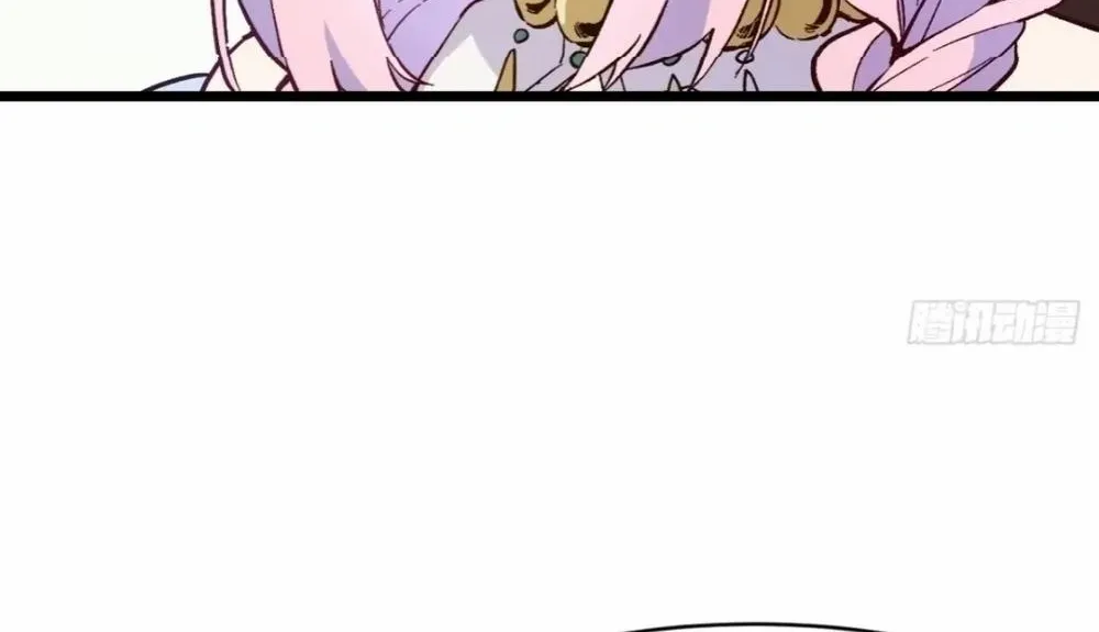 Start by signing in and obtaining the Ancient Divine Body Chapter 113 page 56 - 