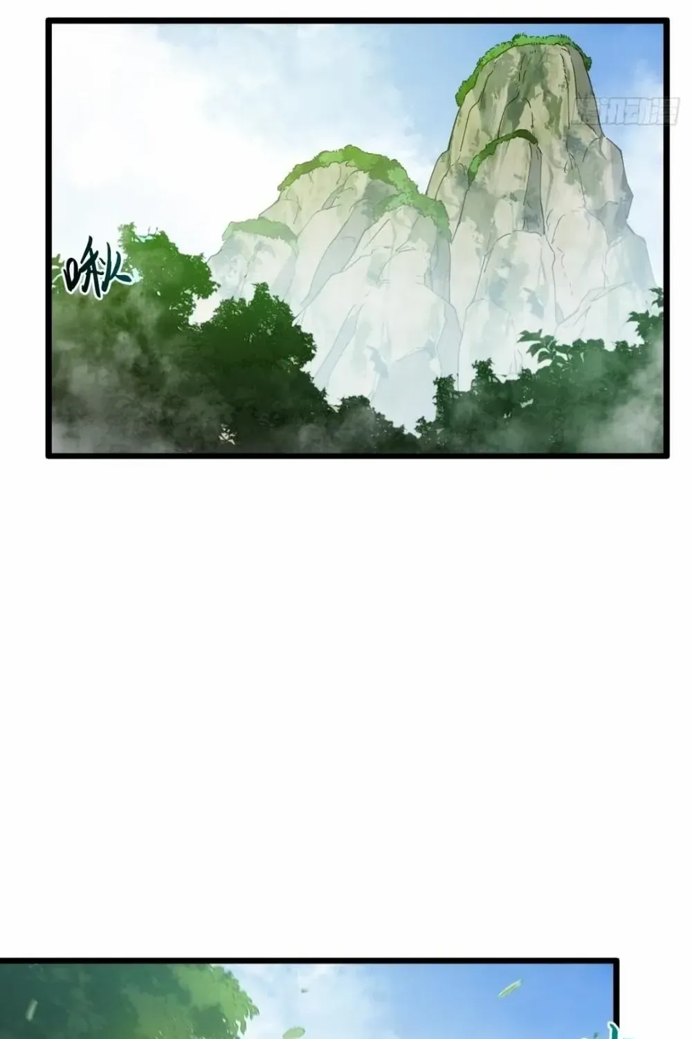 Start by signing in and obtaining the Ancient Divine Body Chapter 113 page 62 - 