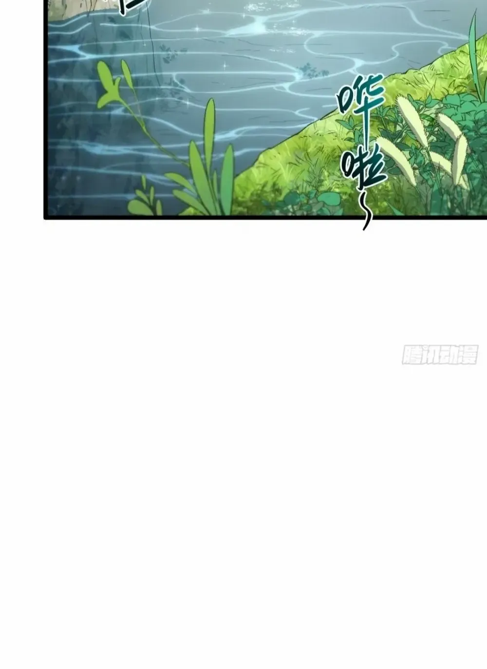 Start by signing in and obtaining the Ancient Divine Body Chapter 113 page 64 - 