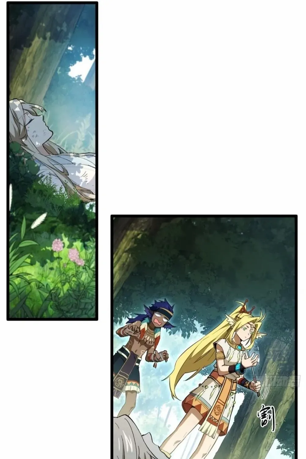 Start by signing in and obtaining the Ancient Divine Body Chapter 113 page 65 - 