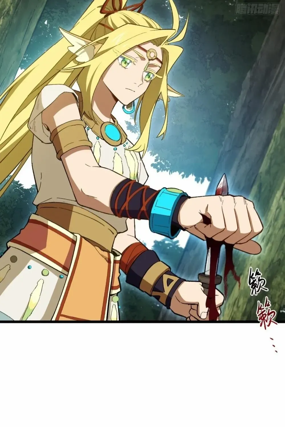 Start by signing in and obtaining the Ancient Divine Body Chapter 113 page 67 - 