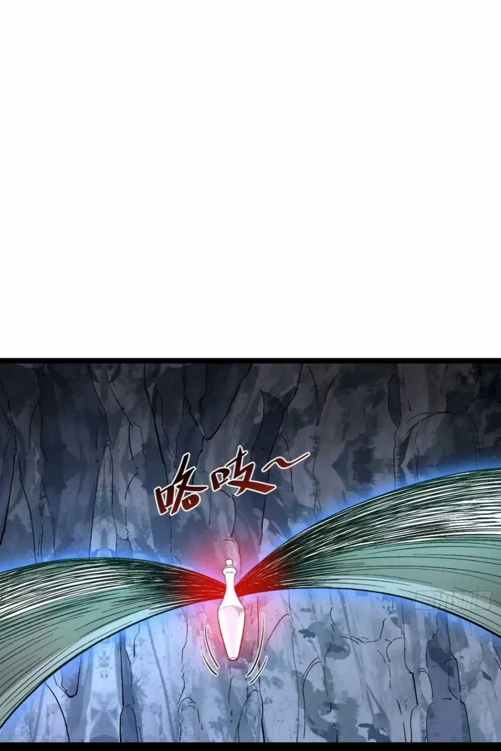 Start by signing in and obtaining the Ancient Divine Body Chapter 114 page 21 - 