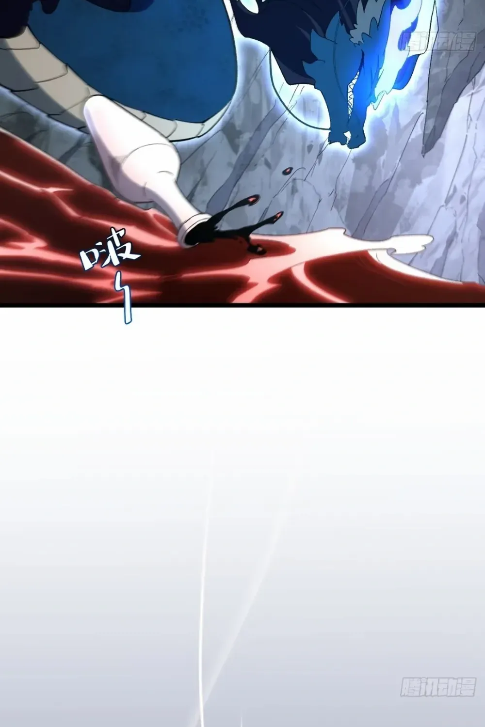 Start by signing in and obtaining the Ancient Divine Body Chapter 114 page 51 - 