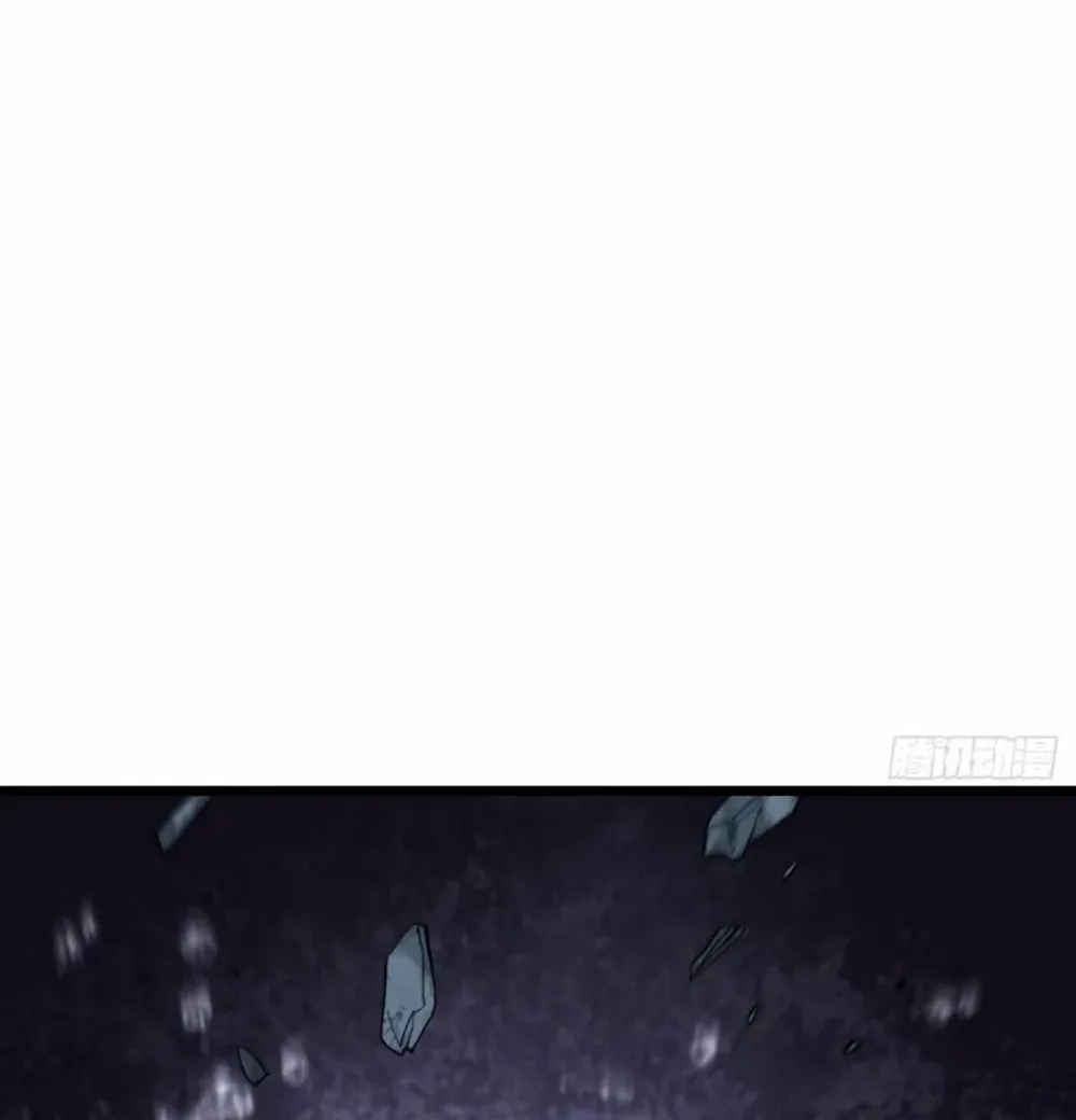 Start by signing in and obtaining the Ancient Divine Body Chapter 114 page 63 - 