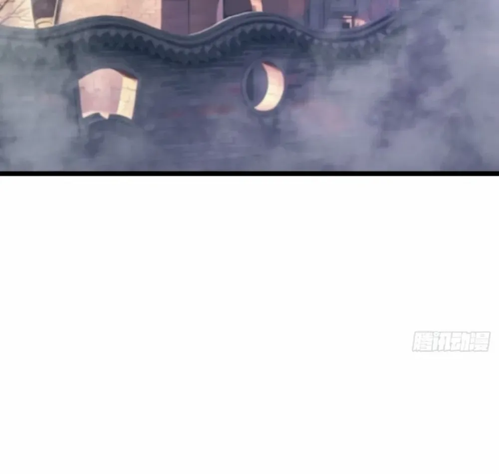 Start by signing in and obtaining the Ancient Divine Body Chapter 114 page 79 - 