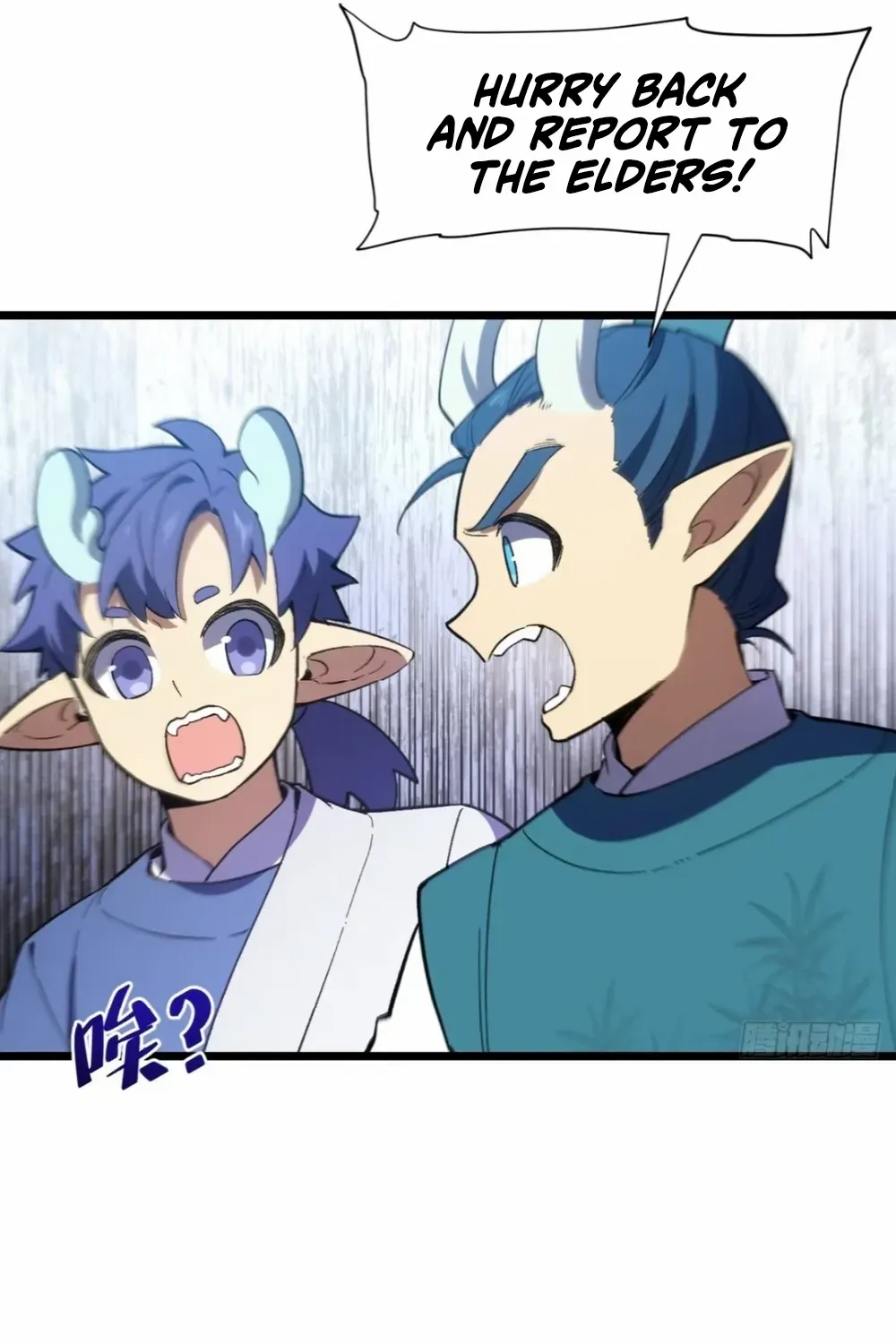 Start by signing in and obtaining the Ancient Divine Body Chapter 114 page 80 - 