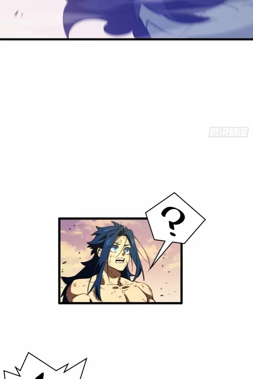 Start by signing in and obtaining the Ancient Divine Body Chapter 115 page 17 - 