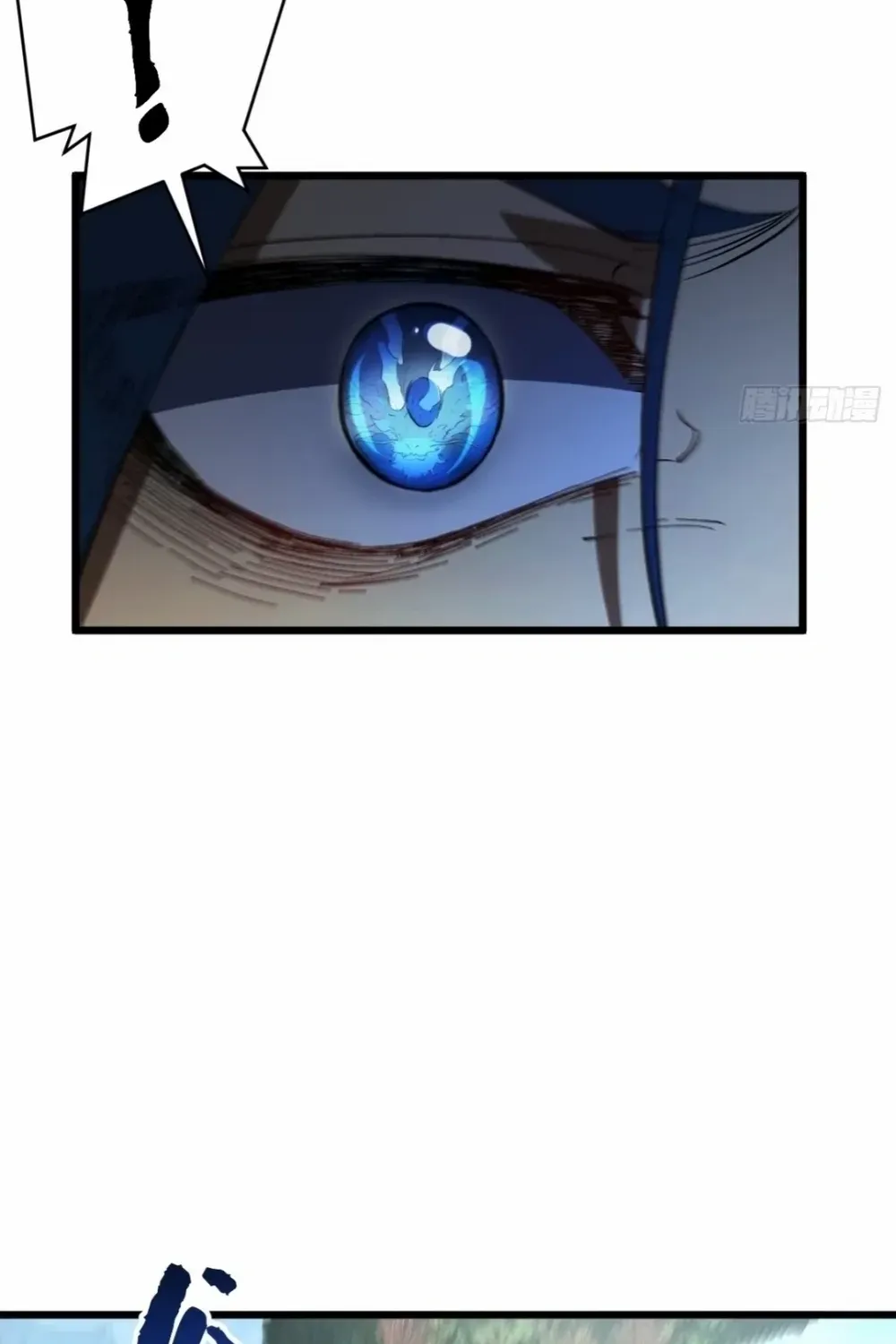 Start by signing in and obtaining the Ancient Divine Body Chapter 115 page 18 - 