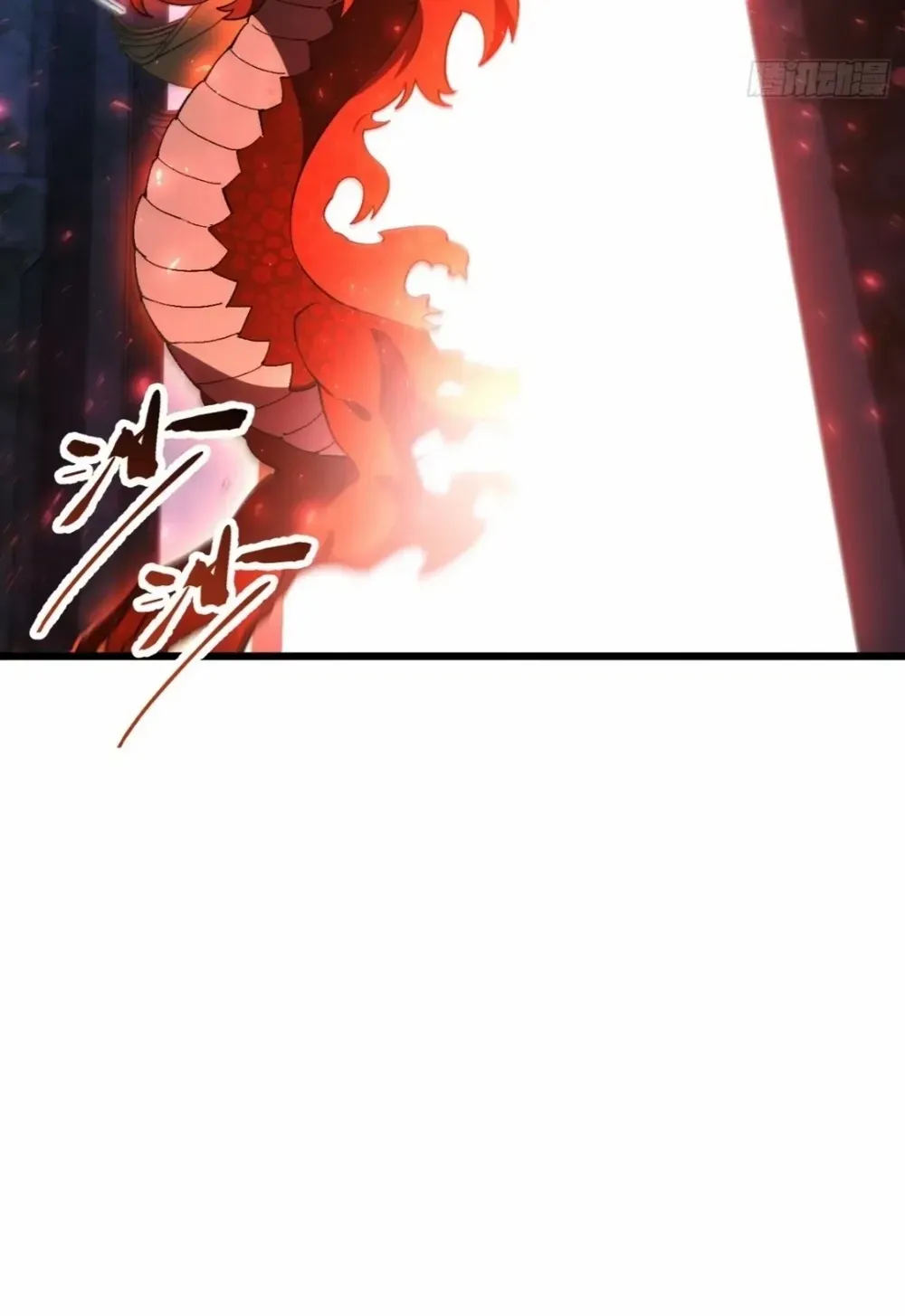 Start by signing in and obtaining the Ancient Divine Body Chapter 115 page 23 - 