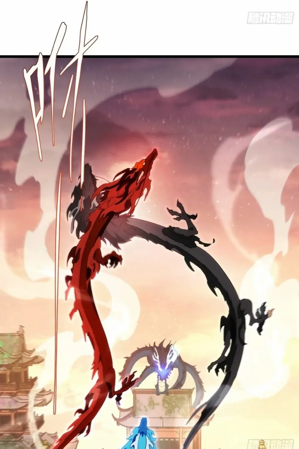 Start by signing in and obtaining the Ancient Divine Body Chapter 115 page 24 - 