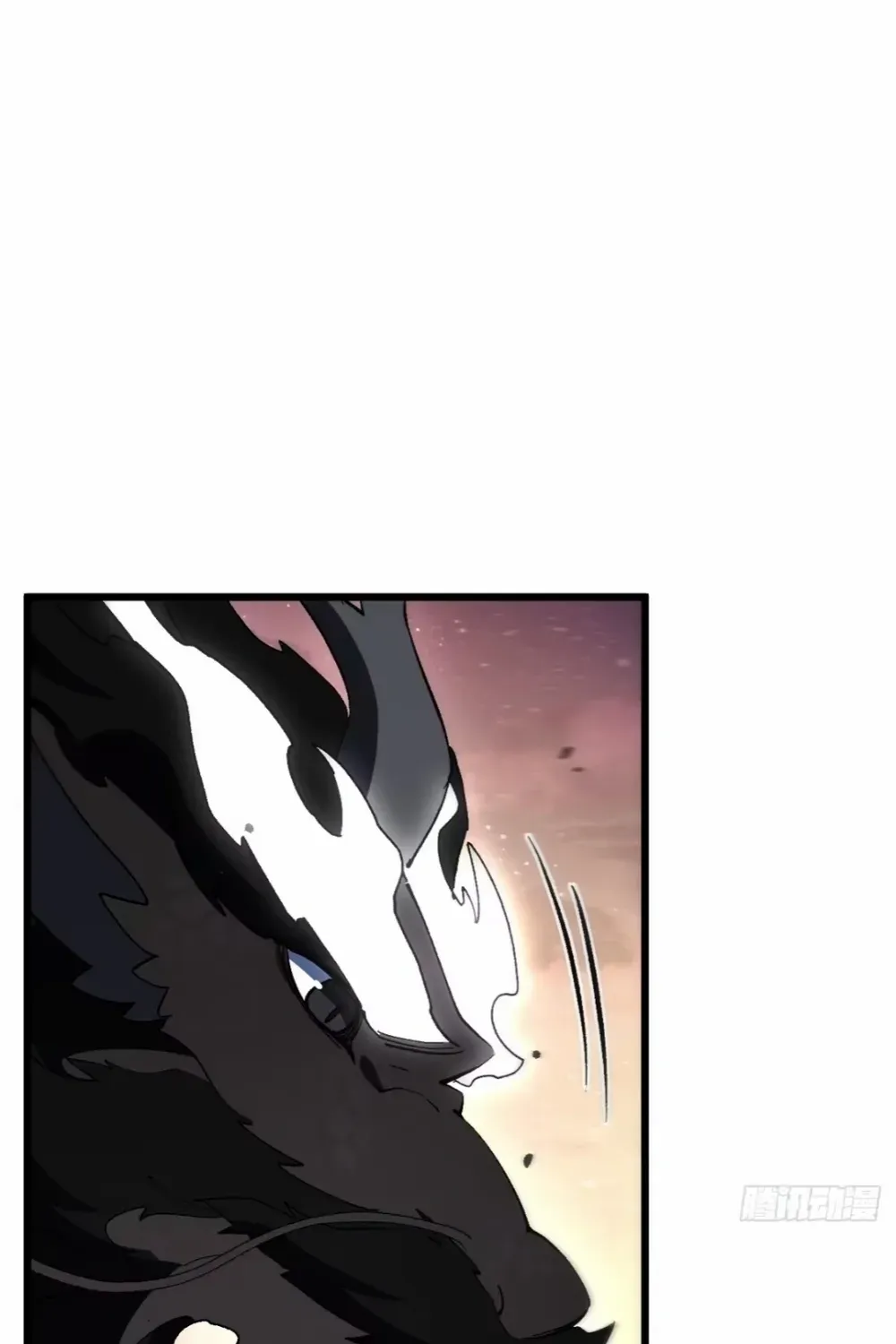 Start by signing in and obtaining the Ancient Divine Body Chapter 115 page 26 - 