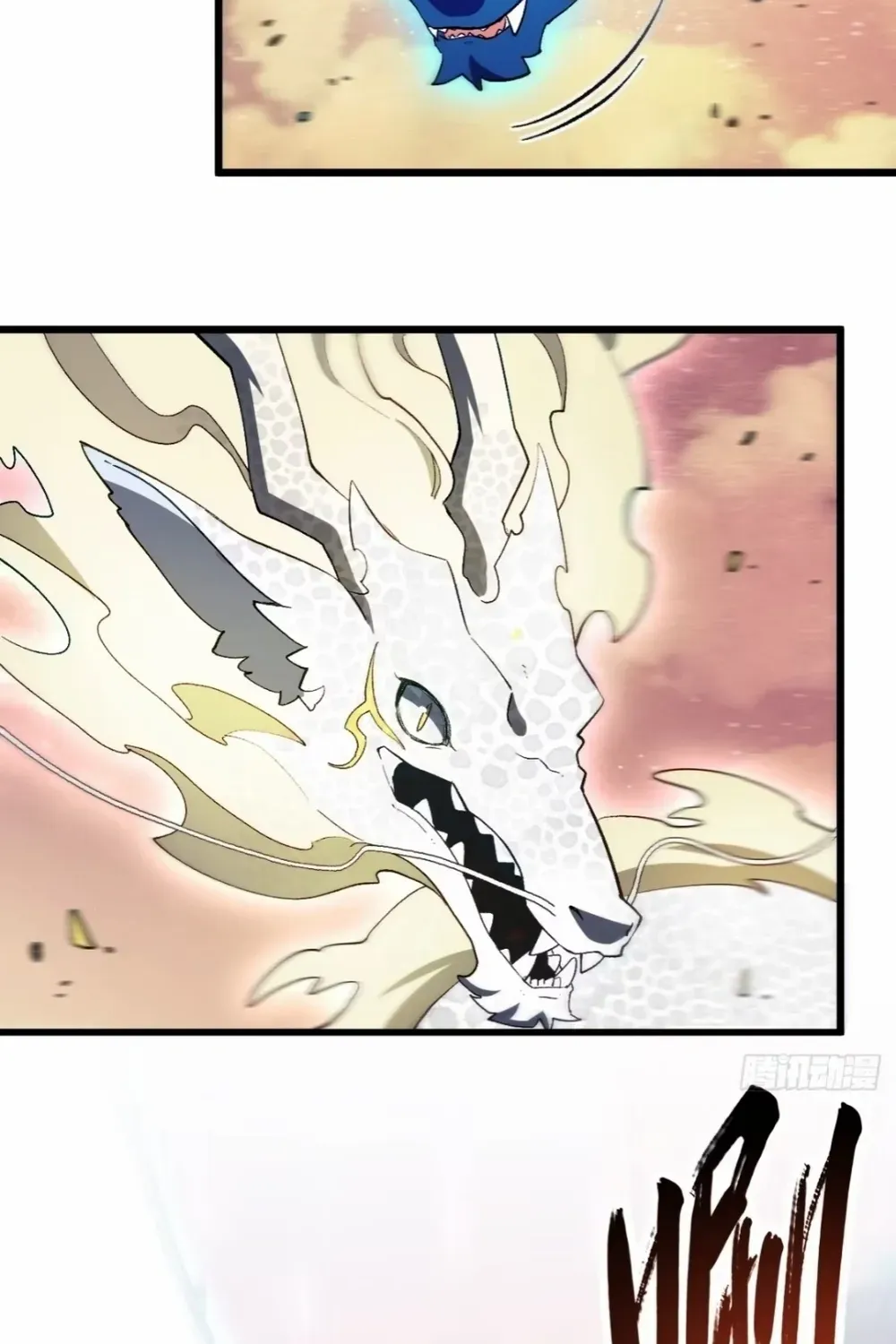 Start by signing in and obtaining the Ancient Divine Body Chapter 115 page 28 - 