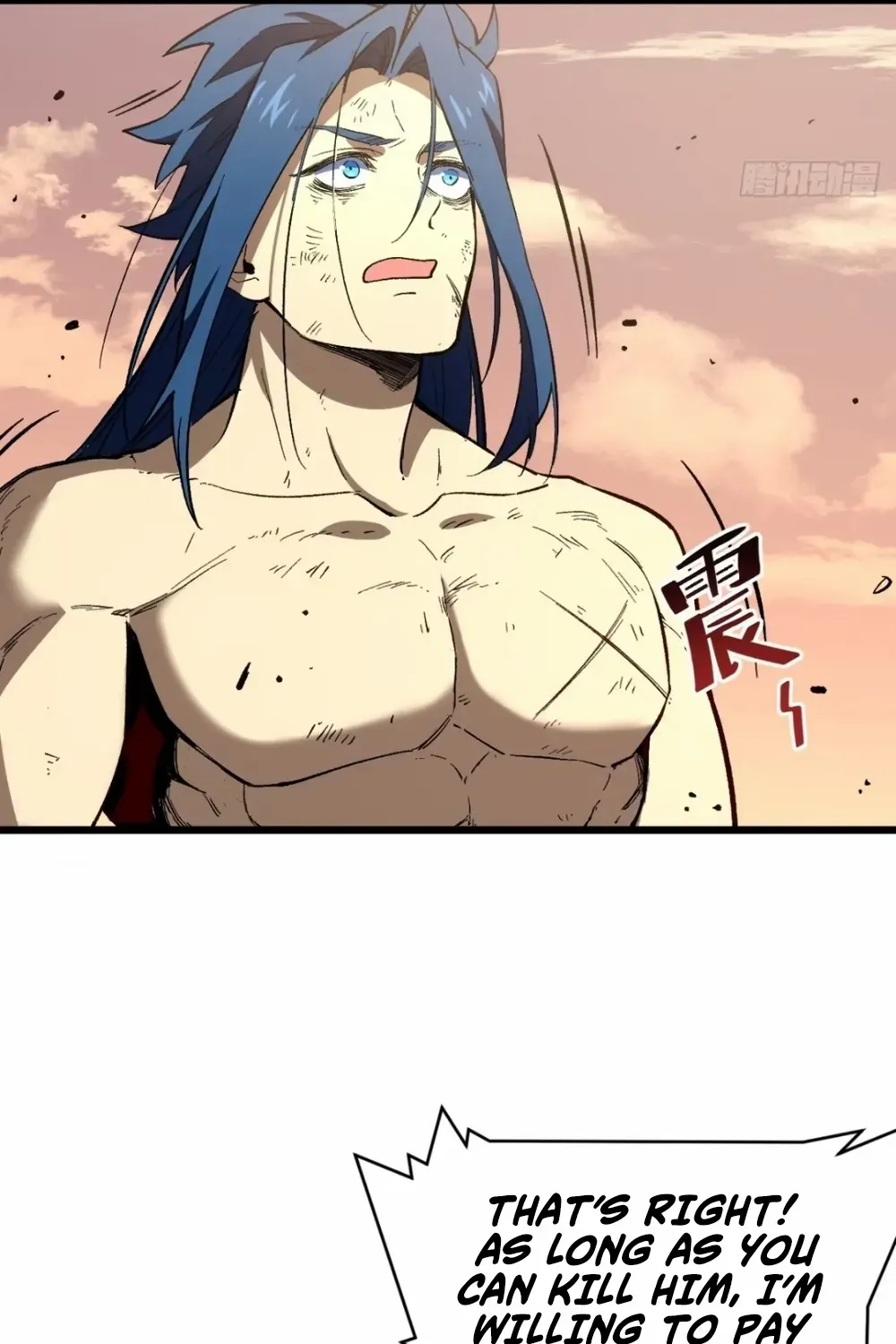 Start by signing in and obtaining the Ancient Divine Body Chapter 115 page 48 - 