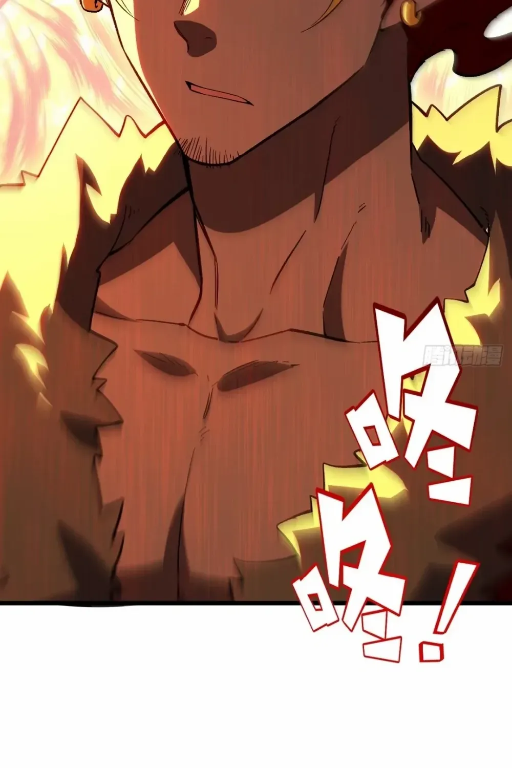 Start by signing in and obtaining the Ancient Divine Body Chapter 115 page 53 - 