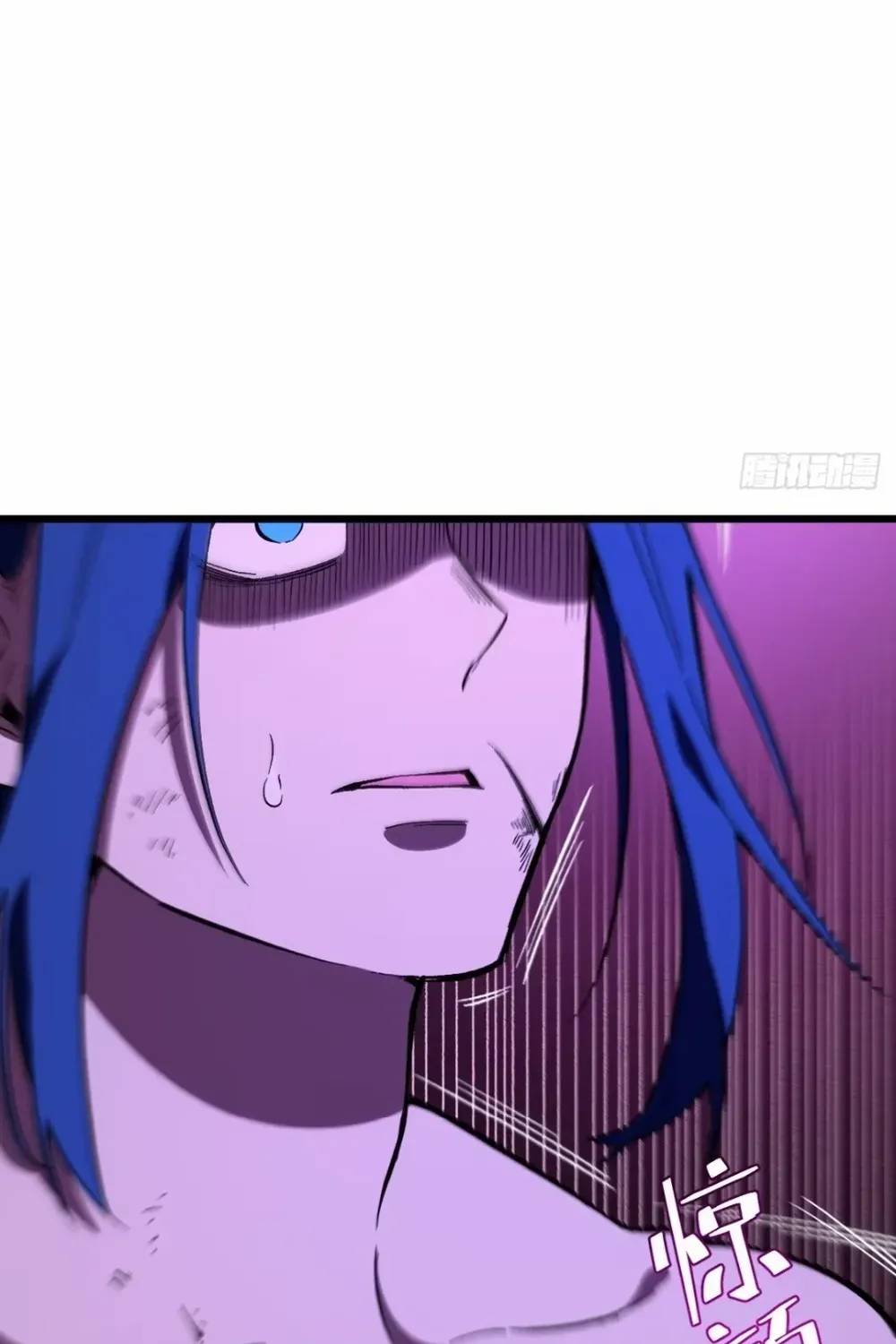 Start by signing in and obtaining the Ancient Divine Body Chapter 115 page 54 - 