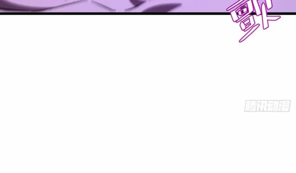 Start by signing in and obtaining the Ancient Divine Body Chapter 115 page 55 - 
