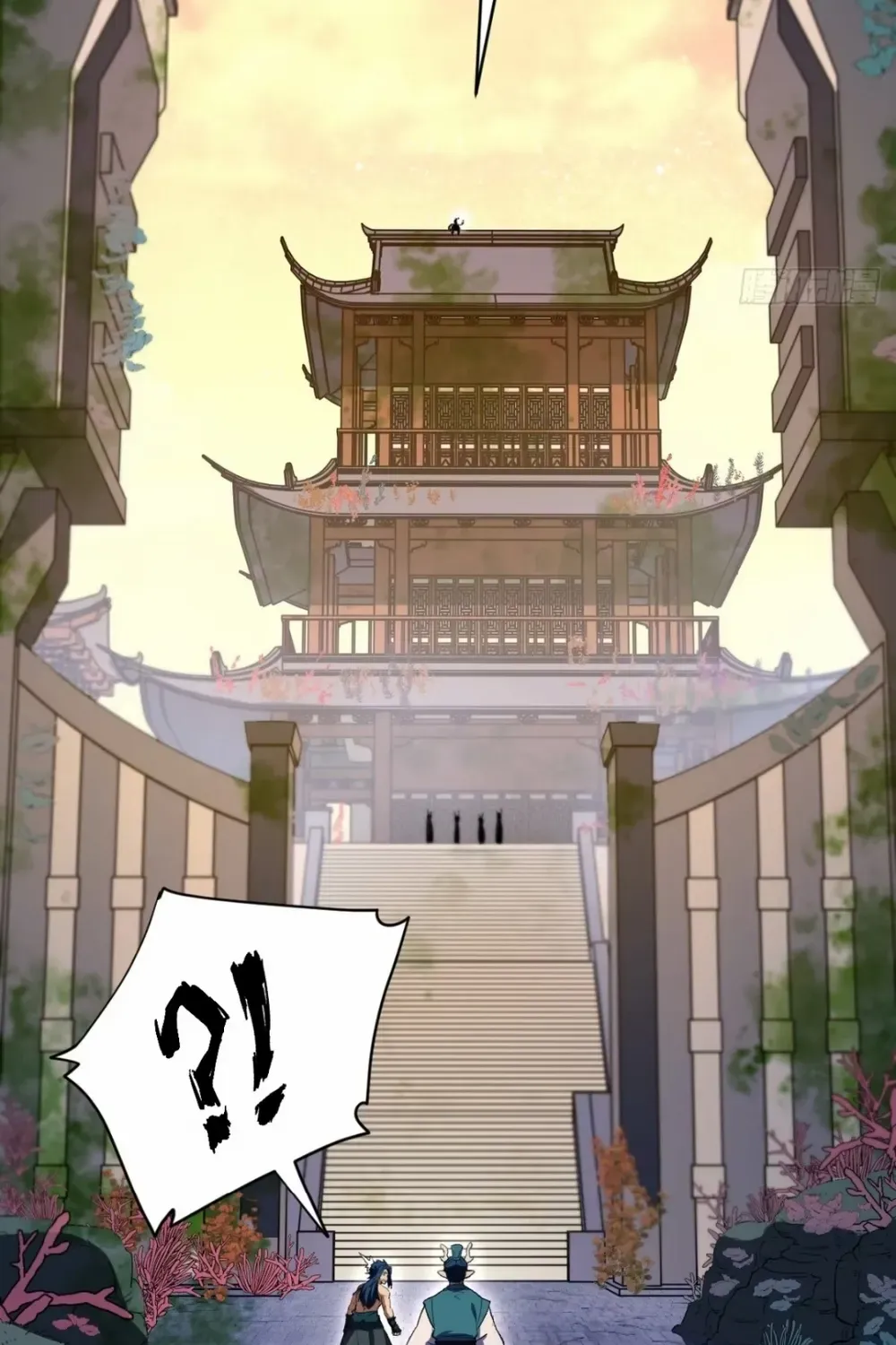 Start by signing in and obtaining the Ancient Divine Body Chapter 115 page 60 - 
