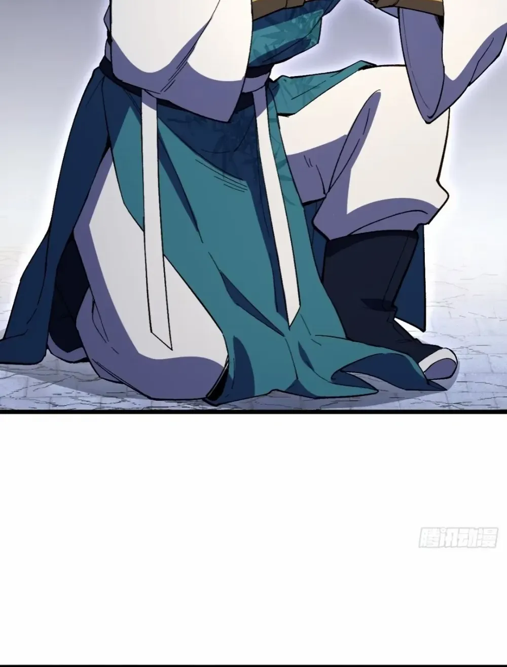 Start by signing in and obtaining the Ancient Divine Body Chapter 115 page 71 - 